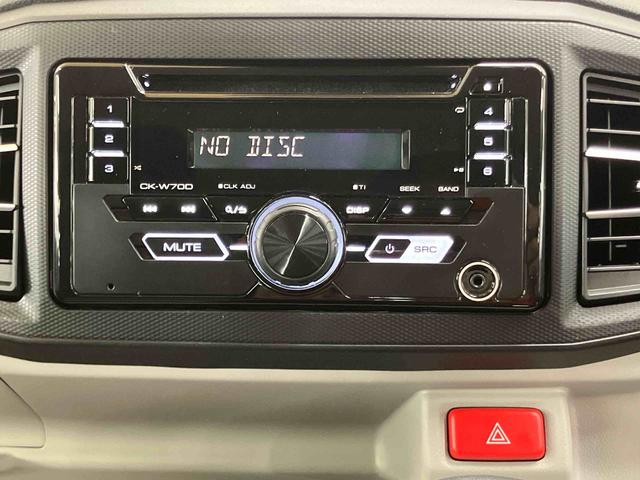 ミライースＸ　ＳＡIIIＣＤラジオチューナー　ＡＵＸ接続　前後コーナーセンサー　オートライト　オートハイビーム　マニュアルレベリング機能付ＬＥＤヘッドライト　アイドリングストップ　バニティーミラー付き左右サンバイザー（千葉県）の中古車