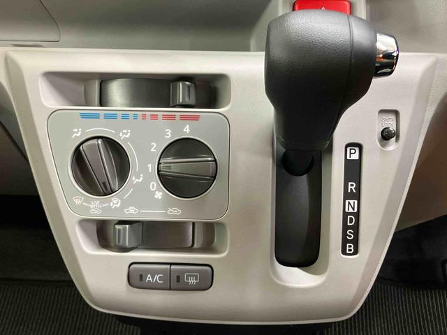 ミライースＸ　ＳＡIIIＣＤラジオチューナー　ＡＵＸ接続　前後コーナーセンサー　オートライト　オートハイビーム　マニュアルレベリング機能付ＬＥＤヘッドライト　アイドリングストップ　バニティーミラー付き左右サンバイザー（千葉県）の中古車