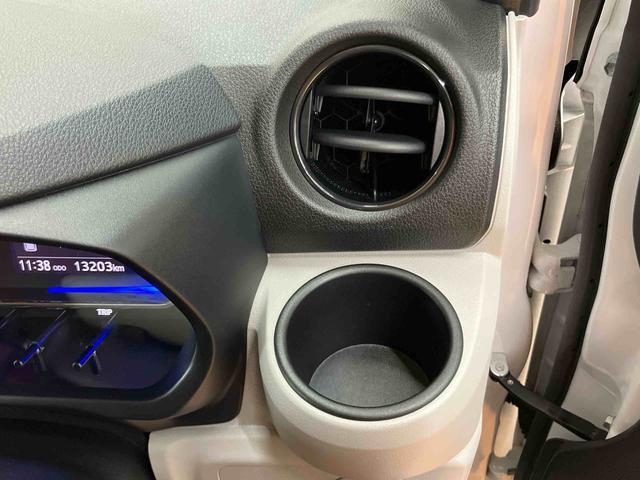 ミライースＸ　ＳＡIIIＣＤラジオチューナー　ＡＵＸ接続　前後コーナーセンサー　オートライト　オートハイビーム　マニュアルレベリング機能付ＬＥＤヘッドライト　アイドリングストップ　バニティーミラー付き左右サンバイザー（千葉県）の中古車