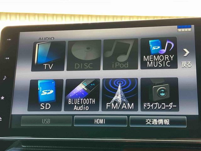 タフトＧ９型ナビ／ＢＴ／ＴＶ／ＤＩＳＣ／Ｂカメラ／ステアＳＷ　前後ドラレコ　ＥＴＣ　ガラスルーフ　ルーフレール　１５インチアルミ　ＬＥＤヘッド／フォグ　シートヒーター　電動駐車ブレーキ　衝突被害軽減ブレーキ（千葉県）の中古車