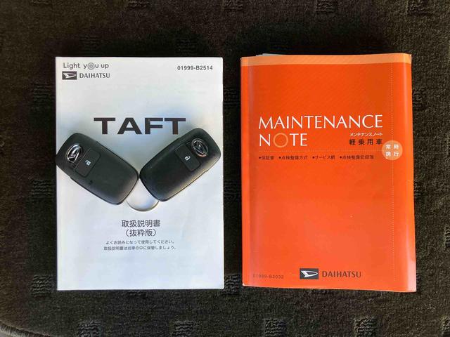 タフトＧ９型ナビ／ＢＴ／ＴＶ／ＤＩＳＣ／Ｂカメラ／ステアＳＷ　前後ドラレコ　ＥＴＣ　ガラスルーフ　ルーフレール　１５インチアルミ　ＬＥＤヘッド／フォグ　シートヒーター　電動駐車ブレーキ　衝突被害軽減ブレーキ（千葉県）の中古車