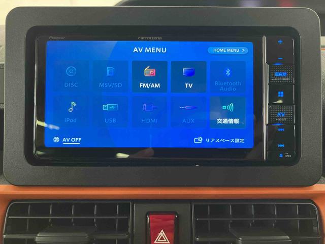 タントファンクロスバックカメラ連動フルセグナビ　ビルトインＥＴＣ　前後コーナーセンサー　前席シートヒーター　オートブレーキホールド付き電動パーキング　右側リヤトリムＵＳＢチャージャー　上下２段調整式デッキボード（千葉県）の中古車