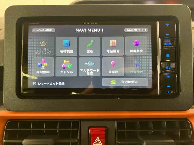 タントファンクロスバックカメラ連動フルセグナビ　ビルトインＥＴＣ　前後コーナーセンサー　前席シートヒーター　オートブレーキホールド付き電動パーキング　右側リヤトリムＵＳＢチャージャー　上下２段調整式デッキボード（千葉県）の中古車