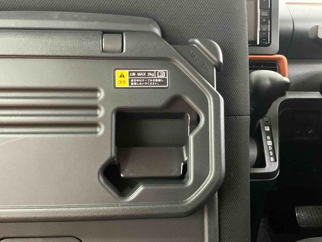 タントファンクロスバックカメラ連動フルセグナビ　ビルトインＥＴＣ　前後コーナーセンサー　前席シートヒーター　オートブレーキホールド付き電動パーキング　右側リヤトリムＵＳＢチャージャー　上下２段調整式デッキボード（千葉県）の中古車