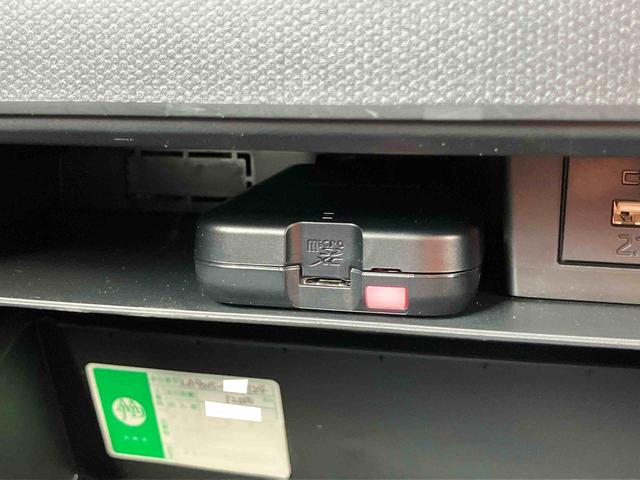 タフトXナビ/BT/TV/DISC/バックカメラ 前後ドラレコ ガラスルーフ LEDヘッドライト スマートキー 電動駐車ブレーキ オート格納式ドアミラー オートライト コーナーセンサー 衝突被害軽減ブレーキ(千葉県)の中古車