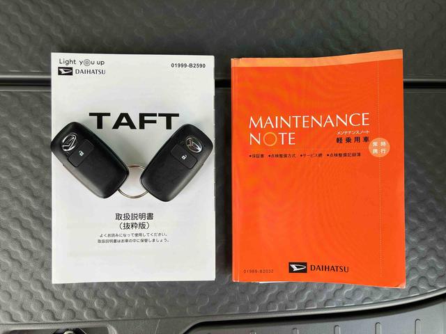 タフトXナビ/BT/TV/DISC/バックカメラ 前後ドラレコ ガラスルーフ LEDヘッドライト スマートキー 電動駐車ブレーキ オート格納式ドアミラー オートライト コーナーセンサー 衝突被害軽減ブレーキ(千葉県)の中古車