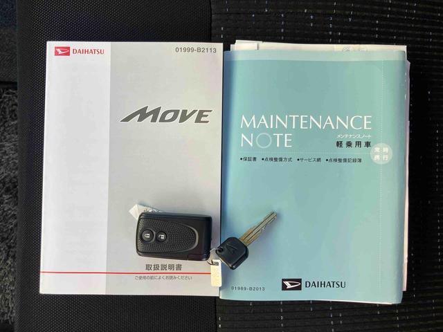 ムーヴカスタム　Ｇバックカメラ連動ワンセグナビ　ＴＶナビキット　ＥＴＣ　オーバーヘッドコンソール　照明．バニティーミラー付き左右サンバイザー　プッシュエンジンスタート　キーフリーシステム　アイドリングストップ（千葉県）の中古車