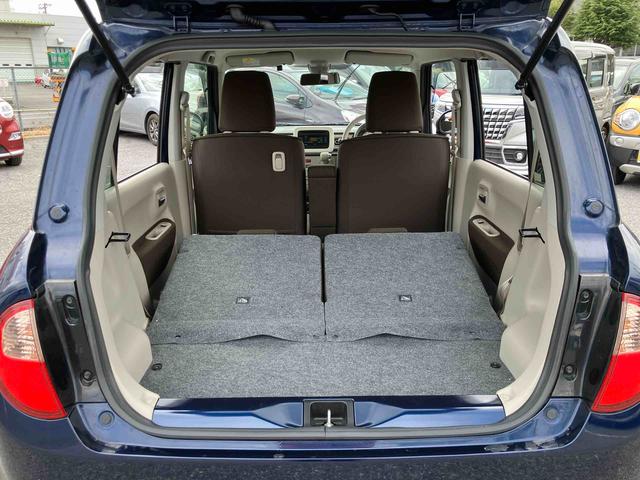 アルトラパンFリミテッドCDチューナー ETC HIDヘッドライト 14インチアルミ ドアミラーウインカー スマートキー オートAC 運転席シートヒーター/リフター 照明/バニディミラー付きサンバイザー 衝突被害軽減ブレーキ(千葉県)の中古車