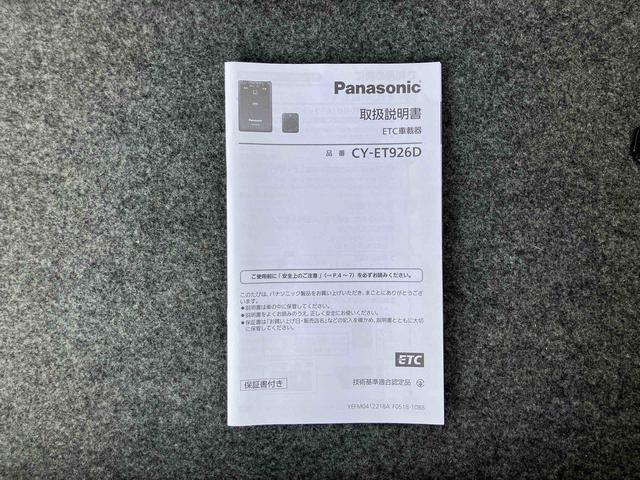 アルトラパンFリミテッドCDチューナー ETC HIDヘッドライト 14インチアルミ ドアミラーウインカー スマートキー オートAC 運転席シートヒーター/リフター 照明/バニディミラー付きサンバイザー 衝突被害軽減ブレーキ(千葉県)の中古車