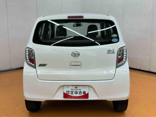 ミライースＬＣＤラジオチューナー　ＡＵＸ接続　アイドリングストップ　マニュアルレベリング機能付ハロゲンヘッドライト　キーレスエントリー　バニティーミラー付き左右サンバイザー　ショッピングフック　カーペットマット（千葉県）の中古車