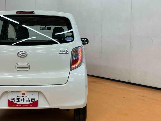 ミライースＬＣＤラジオチューナー　ＡＵＸ接続　アイドリングストップ　マニュアルレベリング機能付ハロゲンヘッドライト　キーレスエントリー　バニティーミラー付き左右サンバイザー　ショッピングフック　カーペットマット（千葉県）の中古車