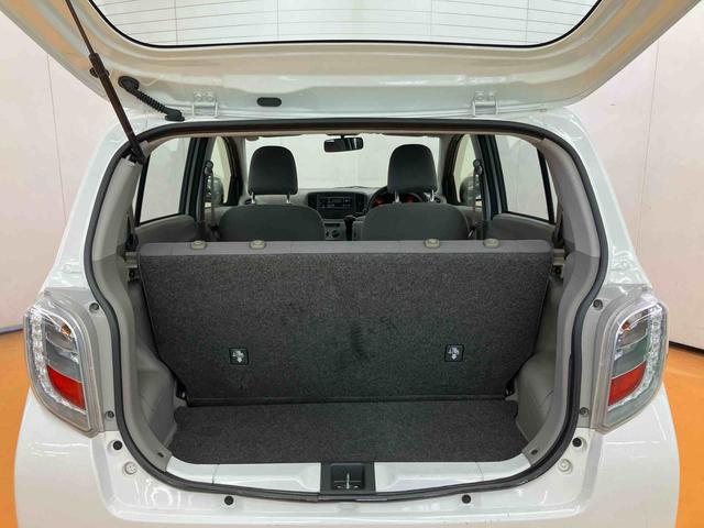 ミライースＬＣＤラジオチューナー　ＡＵＸ接続　アイドリングストップ　マニュアルレベリング機能付ハロゲンヘッドライト　キーレスエントリー　バニティーミラー付き左右サンバイザー　ショッピングフック　カーペットマット（千葉県）の中古車