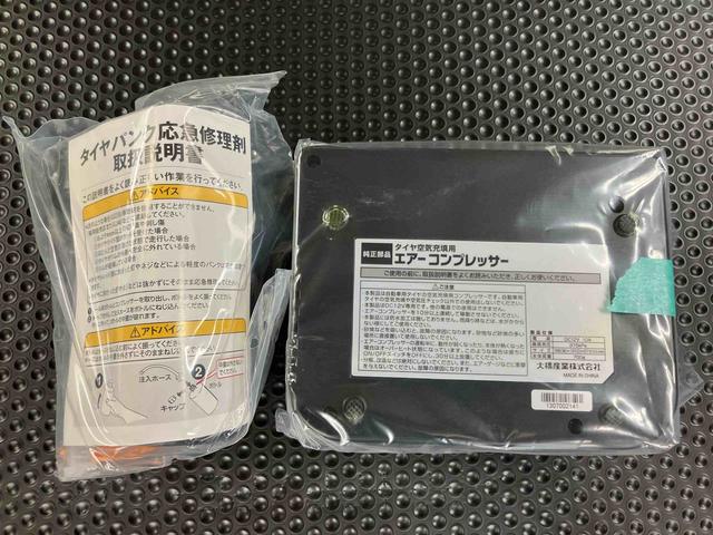 ミライースＬＣＤラジオチューナー　ＡＵＸ接続　アイドリングストップ　マニュアルレベリング機能付ハロゲンヘッドライト　キーレスエントリー　バニティーミラー付き左右サンバイザー　ショッピングフック　カーペットマット（千葉県）の中古車