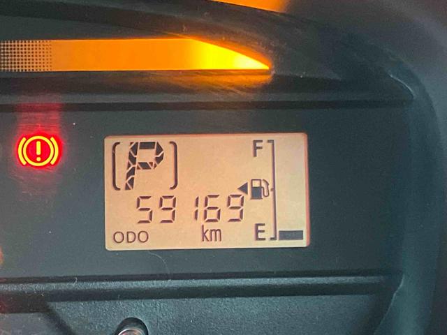 ミライースＬＣＤラジオチューナー　ＡＵＸ接続　アイドリングストップ　マニュアルレベリング機能付ハロゲンヘッドライト　キーレスエントリー　バニティーミラー付き左右サンバイザー　ショッピングフック　カーペットマット（千葉県）の中古車