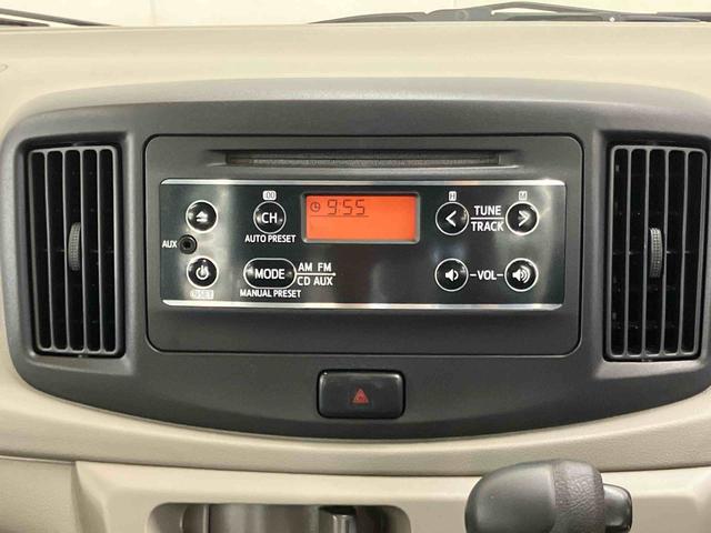 ミライースＬＣＤラジオチューナー　ＡＵＸ接続　アイドリングストップ　マニュアルレベリング機能付ハロゲンヘッドライト　キーレスエントリー　バニティーミラー付き左右サンバイザー　ショッピングフック　カーペットマット（千葉県）の中古車