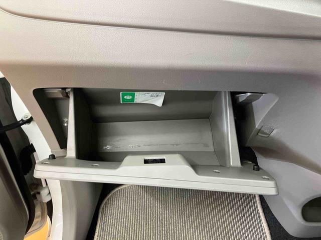 ミライースＬＣＤラジオチューナー　ＡＵＸ接続　アイドリングストップ　マニュアルレベリング機能付ハロゲンヘッドライト　キーレスエントリー　バニティーミラー付き左右サンバイザー　ショッピングフック　カーペットマット（千葉県）の中古車