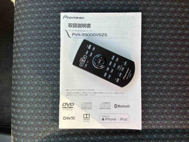 ハスラーハイブリッドＧＣＤ／ＤＶＤ／ＢＴ／バックカメラ／ステアリングスイッチ　ＥＴＣ　プッシュボタンスターター　シートヒーター　電動格納ドアミラー　運転席シートリフター　オートエアコン　横滑り防止装置　衝突被害軽減ブレーキ（千葉県）の中古車