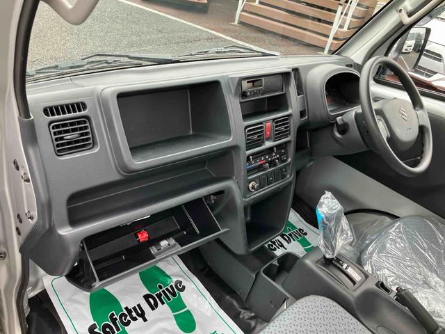 キャリイトラックＫＣエアコン・パワステ　４ＷＤＡＭ／ＦＭラジオ／４ＷＤ／３速オートマチック／ラバーマット／荷台マット／ゲートプロテクター／エアコン／パワーステアリング／バイザー（千葉県）の中古車