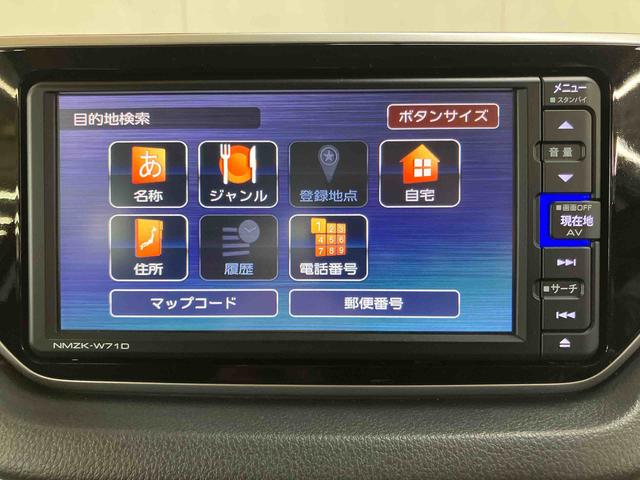 ムーヴＸリミテッドII　ＳＡIIIバックカメラ連動フルセグナビ　ＵＳＢ接続　ブルートゥース対応　フロント．リヤドライブレコーダー連動　衝突被害軽減ブレーキ　横滑り防止装置　オートライト　オートハイビーム　ＬＥＤヘッドライト（千葉県）の中古車