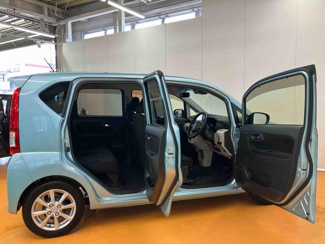 ムーヴＸリミテッドII　ＳＡIIIバックカメラ連動フルセグナビ　ＵＳＢ接続　ブルートゥース対応　フロント．リヤドライブレコーダー連動　衝突被害軽減ブレーキ　横滑り防止装置　オートライト　オートハイビーム　ＬＥＤヘッドライト（千葉県）の中古車