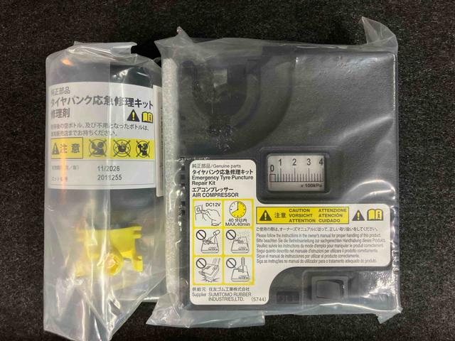 ムーヴＸリミテッドII　ＳＡIIIバックカメラ連動フルセグナビ　ＵＳＢ接続　ブルートゥース対応　フロント．リヤドライブレコーダー連動　衝突被害軽減ブレーキ　横滑り防止装置　オートライト　オートハイビーム　ＬＥＤヘッドライト（千葉県）の中古車