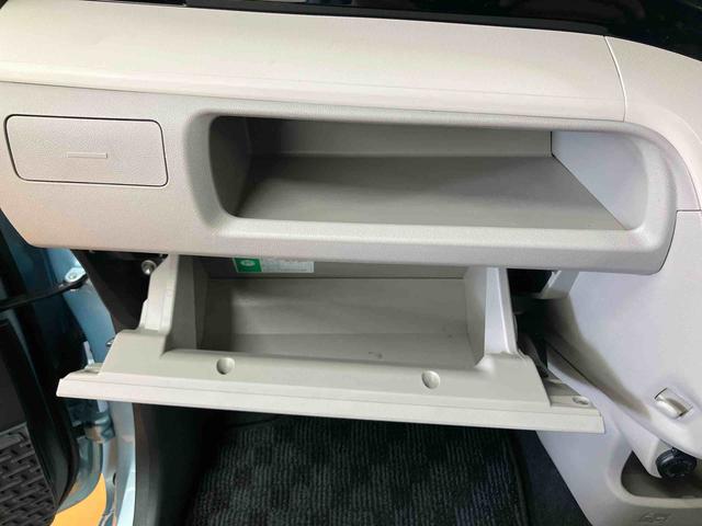 ムーヴＸリミテッドII　ＳＡIIIバックカメラ連動フルセグナビ　ＵＳＢ接続　ブルートゥース対応　フロント．リヤドライブレコーダー連動　衝突被害軽減ブレーキ　横滑り防止装置　オートライト　オートハイビーム　ＬＥＤヘッドライト（千葉県）の中古車