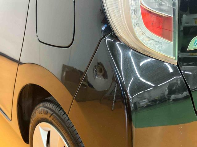 ミライースＬ　スマートセレクションＳＡＣＤラジオチューナー　ＡＵＸ接続　ＥＴＣ　衝突被害軽減ブレーキ　横滑り防止装置　アイドリングストップ　マニュアルレベリング機能付ハロゲンヘッドライト　バニティーミラー付き左右サンバイザー（千葉県）の中古車