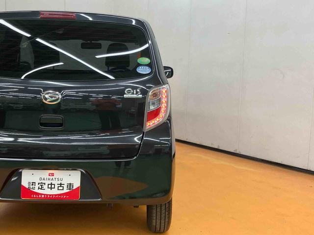 ミライースＬ　スマートセレクションＳＡＣＤラジオチューナー　ＡＵＸ接続　ＥＴＣ　衝突被害軽減ブレーキ　横滑り防止装置　アイドリングストップ　マニュアルレベリング機能付ハロゲンヘッドライト　バニティーミラー付き左右サンバイザー（千葉県）の中古車