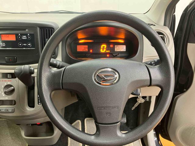 ミライースＬ　スマートセレクションＳＡＣＤラジオチューナー　ＡＵＸ接続　ＥＴＣ　衝突被害軽減ブレーキ　横滑り防止装置　アイドリングストップ　マニュアルレベリング機能付ハロゲンヘッドライト　バニティーミラー付き左右サンバイザー（千葉県）の中古車