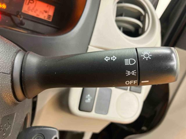 ミライースＬ　スマートセレクションＳＡＣＤラジオチューナー　ＡＵＸ接続　ＥＴＣ　衝突被害軽減ブレーキ　横滑り防止装置　アイドリングストップ　マニュアルレベリング機能付ハロゲンヘッドライト　バニティーミラー付き左右サンバイザー（千葉県）の中古車