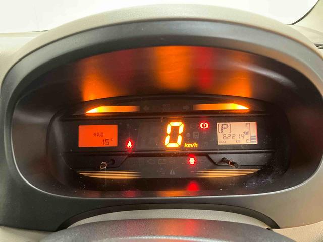 ミライースＬ　スマートセレクションＳＡＣＤラジオチューナー　ＡＵＸ接続　ＥＴＣ　衝突被害軽減ブレーキ　横滑り防止装置　アイドリングストップ　マニュアルレベリング機能付ハロゲンヘッドライト　バニティーミラー付き左右サンバイザー（千葉県）の中古車