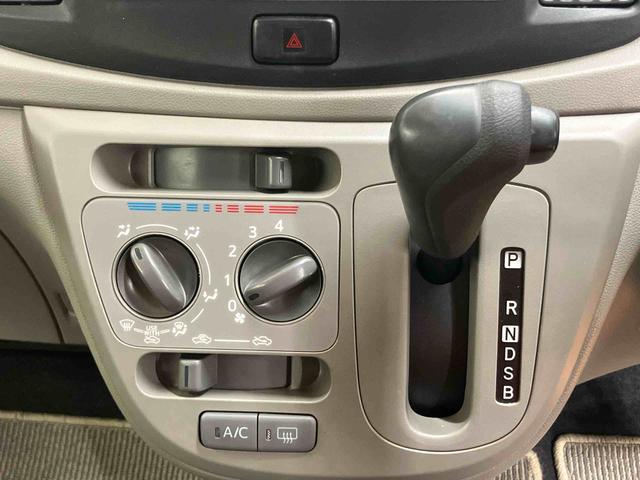 ミライースＬ　スマートセレクションＳＡＣＤラジオチューナー　ＡＵＸ接続　ＥＴＣ　衝突被害軽減ブレーキ　横滑り防止装置　アイドリングストップ　マニュアルレベリング機能付ハロゲンヘッドライト　バニティーミラー付き左右サンバイザー（千葉県）の中古車