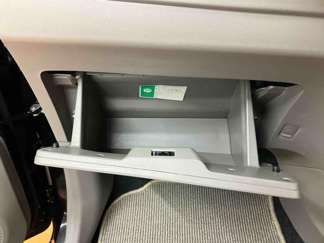 ミライースＬ　スマートセレクションＳＡＣＤラジオチューナー　ＡＵＸ接続　ＥＴＣ　衝突被害軽減ブレーキ　横滑り防止装置　アイドリングストップ　マニュアルレベリング機能付ハロゲンヘッドライト　バニティーミラー付き左右サンバイザー（千葉県）の中古車