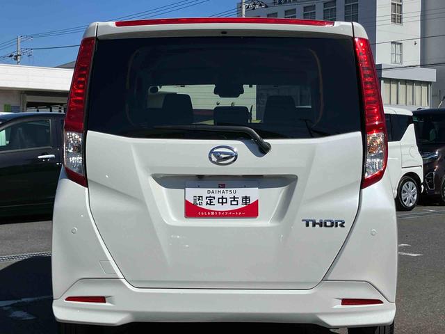 トールＧターボターボ　９型ディスプレイオーディオ／地デジ／ＢＴ／ＵＳＢ　バックカメラ　ＥＴＣ　ＬＥＤヘッドライト　オートライト　オートハイビーム　スマアシ　前後コーナーセンサー　電動駐車ブレーキ　キーフリーシステム（千葉県）の中古車