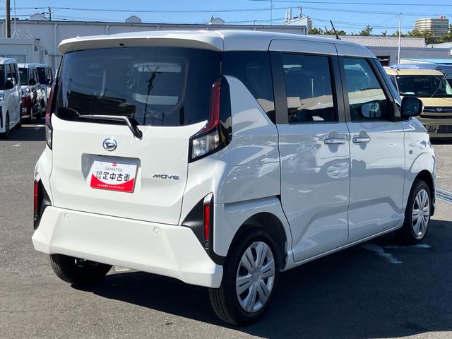 ムーヴＸ両側スライドドア（左側電動）　バックカメラ　ＬＥＤヘッドライト　オートライト　オートハイビーム　衝突被害軽減ブレーキ　前後コーナーセンサー　キーフリー　盗難防止アラーム　足踏み式駐車ブレーキ　ステリモ（千葉県）の中古車