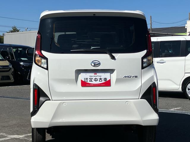 ムーヴＸ両側スライドドア（左側電動）　バックカメラ　ＬＥＤヘッドライト　オートライト　オートハイビーム　衝突被害軽減ブレーキ　前後コーナーセンサー　キーフリー　盗難防止アラーム　足踏み式駐車ブレーキ　ステリモ（千葉県）の中古車