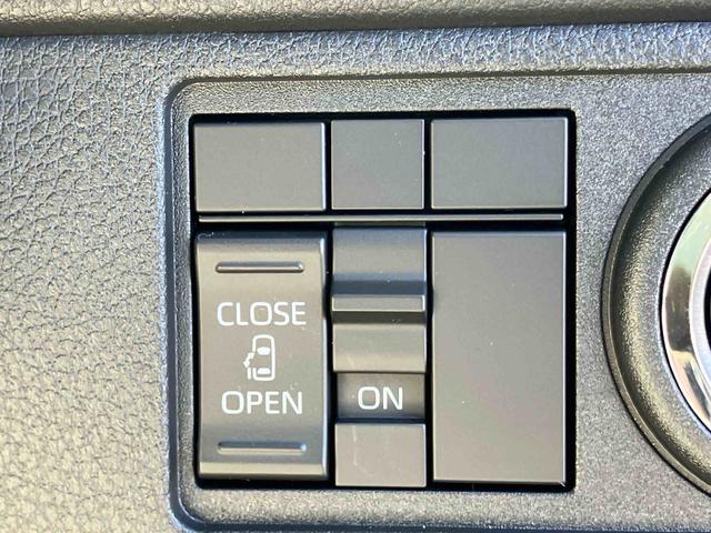 ムーヴＸ両側スライドドア（左側電動）　バックカメラ　ＬＥＤヘッドライト　オートライト　オートハイビーム　衝突被害軽減ブレーキ　前後コーナーセンサー　キーフリー　盗難防止アラーム　足踏み式駐車ブレーキ　ステリモ（千葉県）の中古車