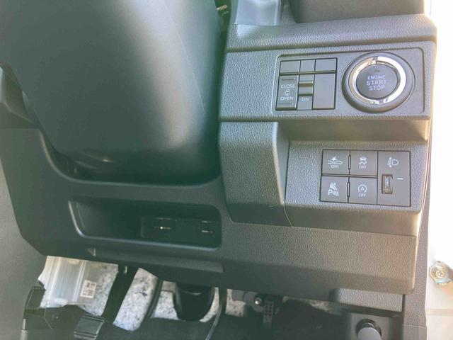 ムーヴＸ両側スライドドア（左側電動）　バックカメラ　ＬＥＤヘッドライト　オートライト　オートハイビーム　衝突被害軽減ブレーキ　前後コーナーセンサー　キーフリー　盗難防止アラーム　足踏み式駐車ブレーキ　ステリモ（千葉県）の中古車