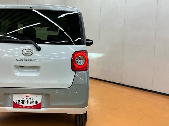 ムーヴキャンバスストライプスＧ衝突回避支援　横滑り防止装置　両側電動スライドドア　前後コーナーセンサー　前席シートヒーター　置きラクボックス　ホットカップホルダー　オートブレーキホールド付き電動パーキング　プッシュエンジンスタート（千葉県）の中古車