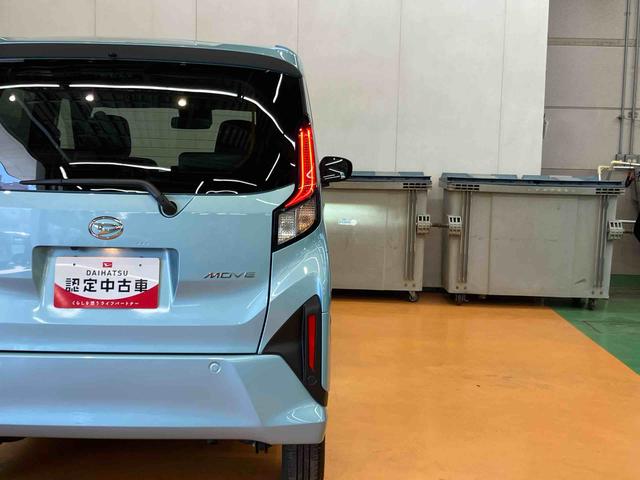 ムーヴＸ衝突回避支援　横滑り防止装置　左側電動スライドドア　前後コーナーセンサー　オートライト　オートハイビーム　ＬＥＤヘッドライト　プッシュエンジンスタート　キーフリーシステム　アイドリングストップ（千葉県）の中古車