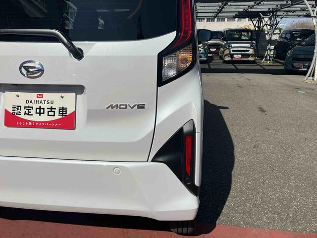 ムーヴＲＳ衝突回避支援ブレーキ・キーフリー・ＬＥＤヘッドランプ・アルミホイール・電動格納ミラー・パワーウィンドウ・オートエアコン・電動パーキング・エコアイドル・バックカメラ・コーナーセンサー・（千葉県）の中古車