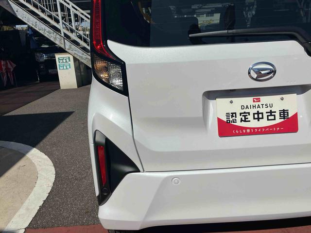 ムーヴＲＳ衝突回避支援ブレーキ・キーフリー・ＬＥＤヘッドランプ・アルミホイール・電動格納ミラー・パワーウィンドウ・オートエアコン・電動パーキング・エコアイドル・バックカメラ・コーナーセンサー・（千葉県）の中古車