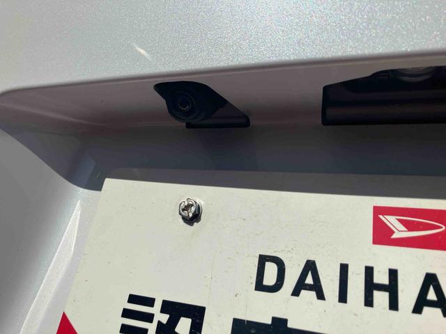 ムーヴＲＳ衝突回避支援ブレーキ・キーフリー・ＬＥＤヘッドランプ・アルミホイール・電動格納ミラー・パワーウィンドウ・オートエアコン・電動パーキング・エコアイドル・バックカメラ・コーナーセンサー・（千葉県）の中古車