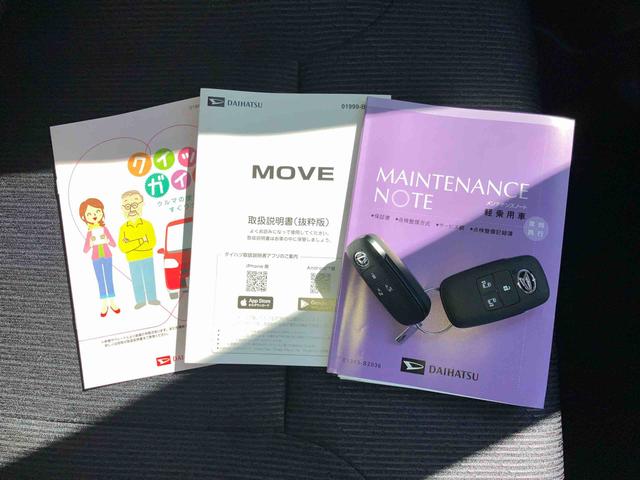 ムーヴＲＳ両側電動スライドドア　バックカメラ　全車速追従クルコン　ターボ　ＬＥＤヘッドライト　オートライト　オートハイビーム　ＡＤＢ　スマアシ　前後コーナーセンサー　電動駐車ブレーキ　キーフリー　アルミホイール（千葉県）の中古車