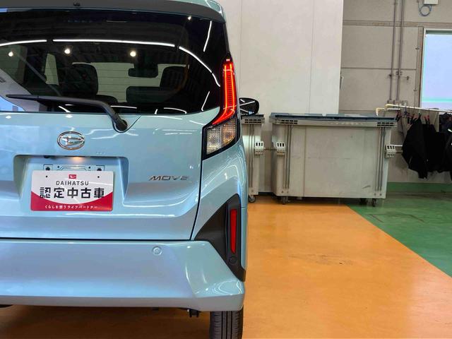 ムーヴX衝突回避支援 横滑り防止装置 前後コーナーセンサー 左側電動スライドドア プッシュエンジンスタート キーフリーシステム アイドリングストップ オートライト オートハイビーム LEDヘッドライト(千葉県)の中古車