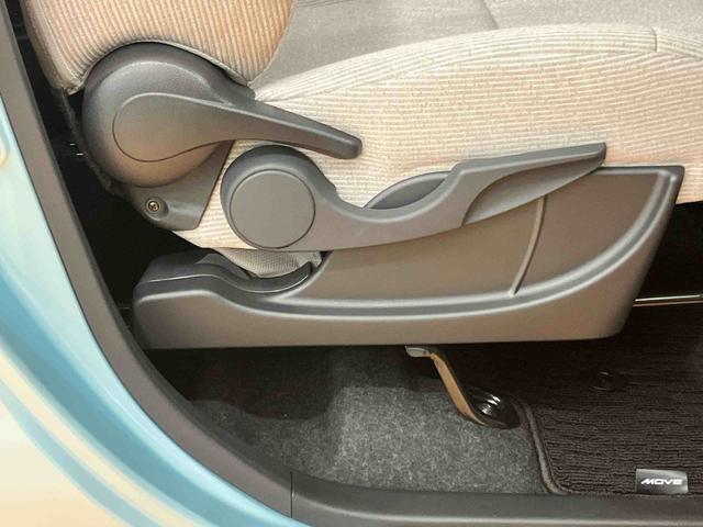 ムーヴX衝突回避支援 横滑り防止装置 前後コーナーセンサー 左側電動スライドドア プッシュエンジンスタート キーフリーシステム アイドリングストップ オートライト オートハイビーム LEDヘッドライト(千葉県)の中古車