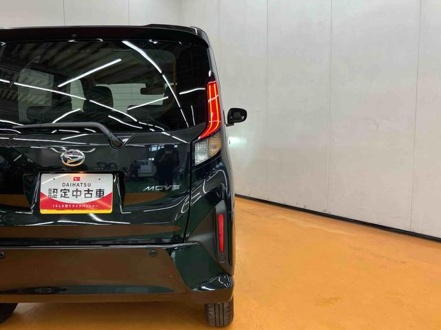 ムーヴＸ衝突回避支援　横滑り防止装置　左側電動スライドドア　前後コーナーセンサー　オートライト　オートハイビーム　マニュアルレベリング機能付ＬＥＤヘッドライト　助手席シートバックポケット＋ショッピングフック（千葉県）の中古車