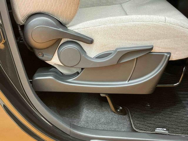 ムーヴＸ衝突回避支援　横滑り防止装置　左側電動スライドドア　前後コーナーセンサー　オートライト　オートハイビーム　マニュアルレベリング機能付ＬＥＤヘッドライト　助手席シートバックポケット＋ショッピングフック（千葉県）の中古車