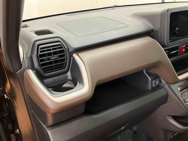 ムーヴＸ衝突回避支援　横滑り防止装置　左側電動スライドドア　前後コーナーセンサー　オートライト　オートハイビーム　マニュアルレベリング機能付ＬＥＤヘッドライト　助手席シートバックポケット＋ショッピングフック（千葉県）の中古車