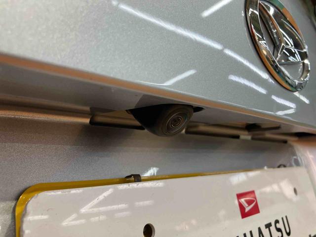 ムーヴＸ衝突回避支援　横滑り防止装置　プッシュエンジンスタート　キーフリーシステム　チルトステアリング　運転席シートリフター　左側電動スライドドア　マニュアルレベリング機能付ＬＥＤヘッドライト（千葉県）の中古車